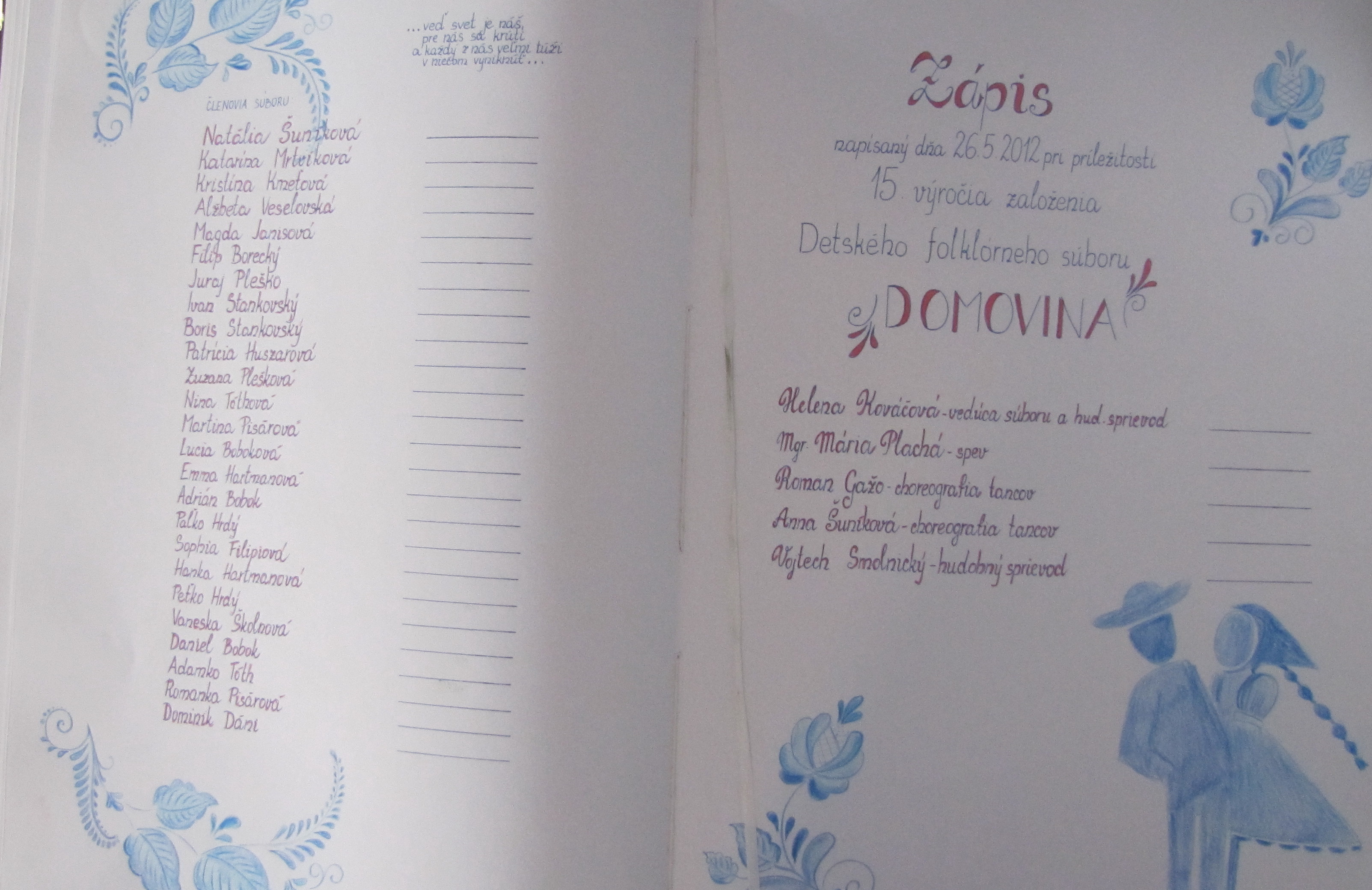 15. Výročie DFS Domovina (002)